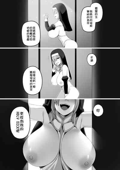 第6頁圖