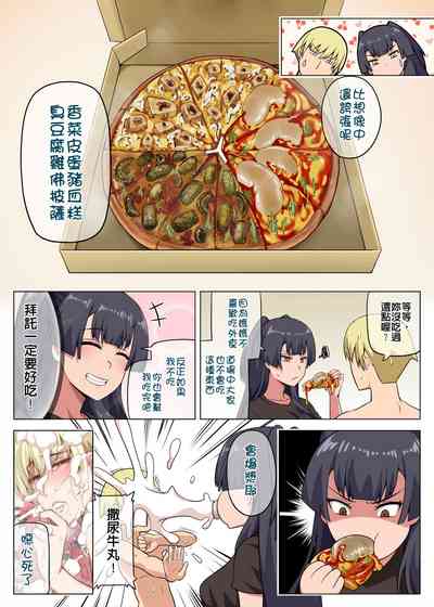 第38页图