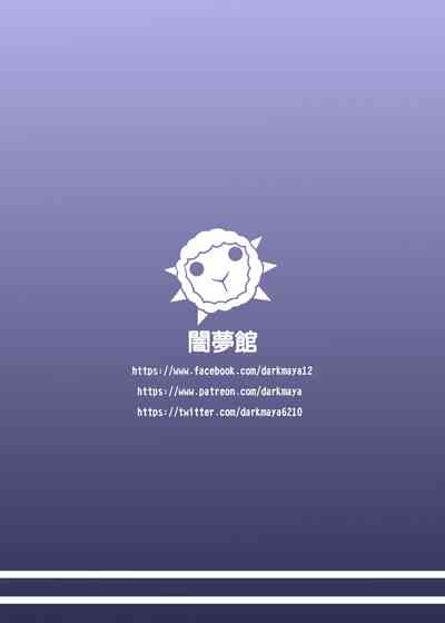 第50页图