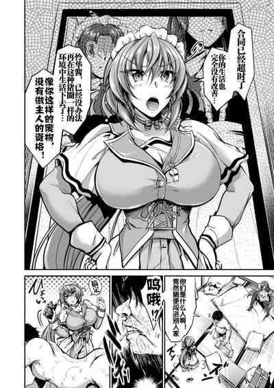 第26页图