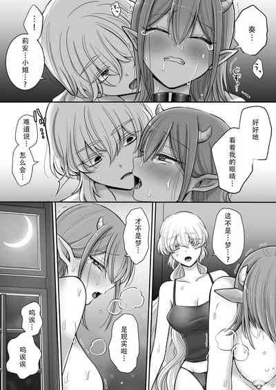 第30頁圖
