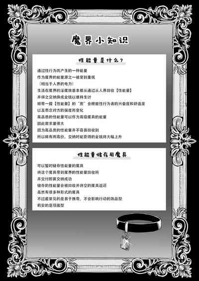 第54頁圖