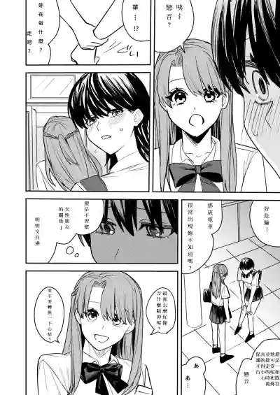 第22页图