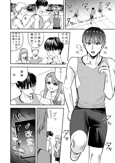 第2页图