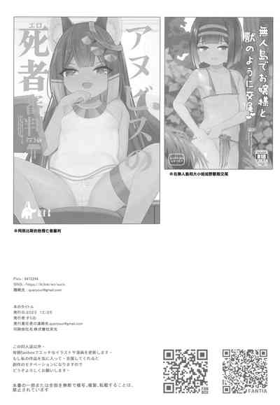 第14页图