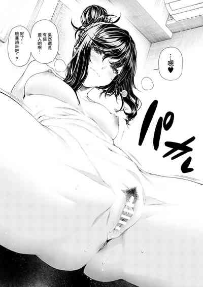 第6頁圖