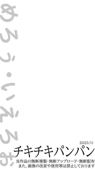 第14页图