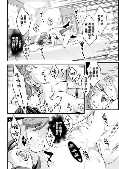 第14頁圖