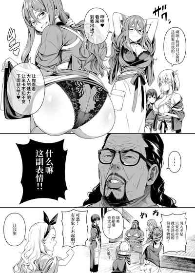 第22頁圖