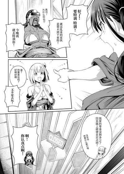 第26頁圖