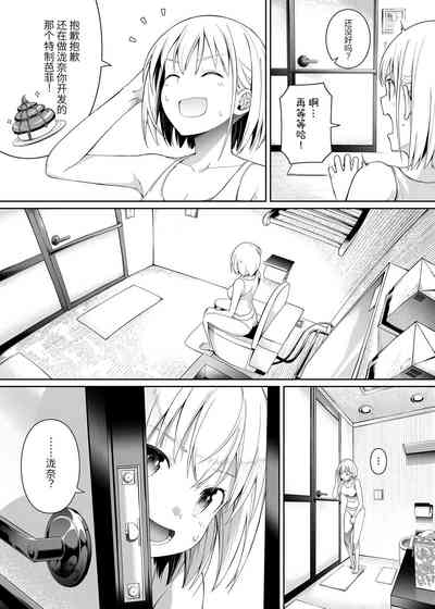 第30頁圖