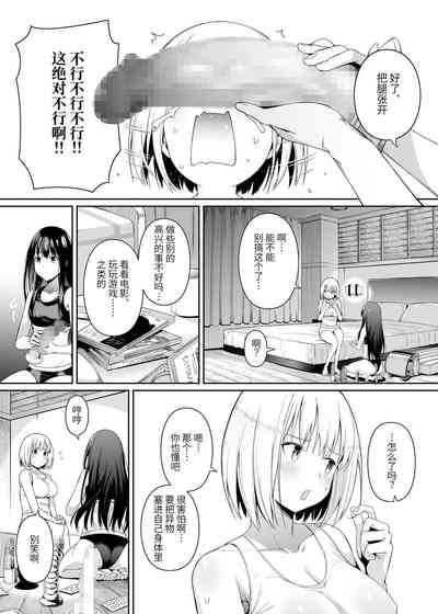 第34頁圖