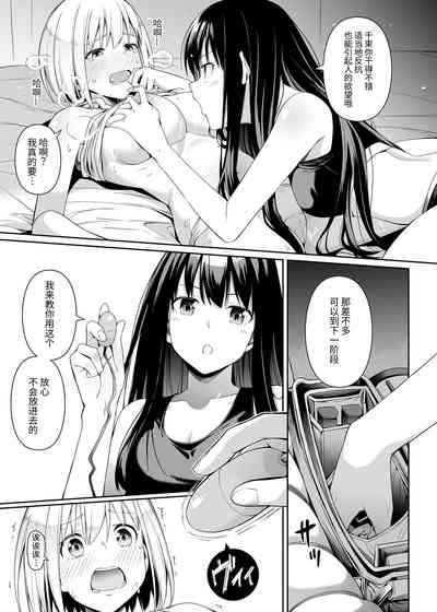第42頁圖