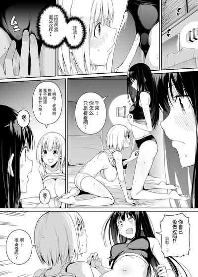 第46頁圖