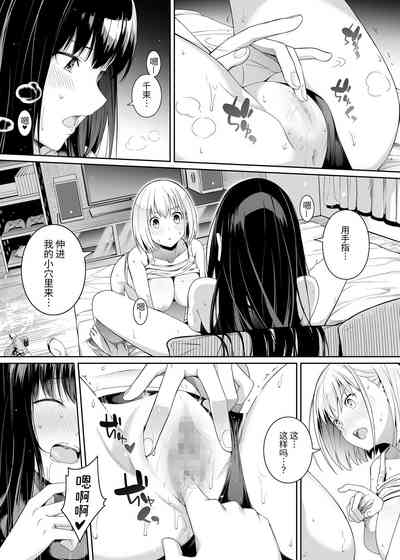 第50頁圖