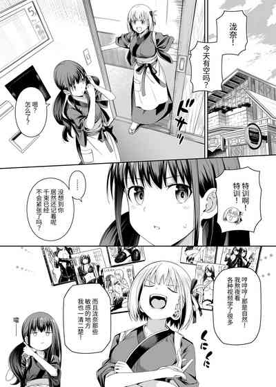 第62頁圖