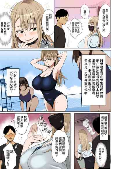 第14页图