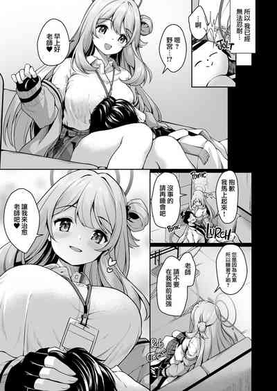 第6頁圖