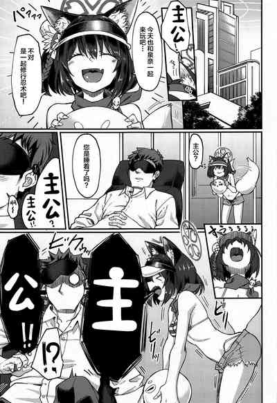 第2页图