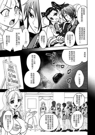 第18页图