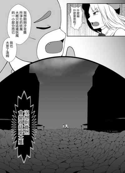 第10頁圖