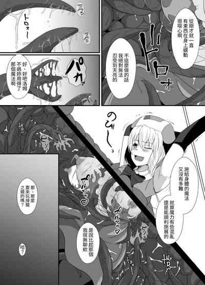 第14頁圖