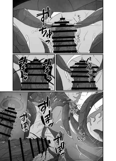 第18頁圖