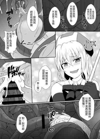 第22頁圖