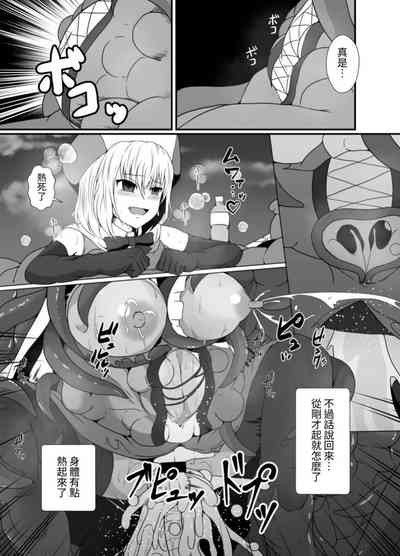 第26頁圖