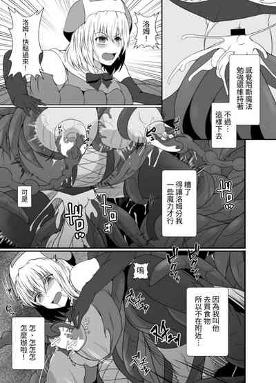 第38頁圖