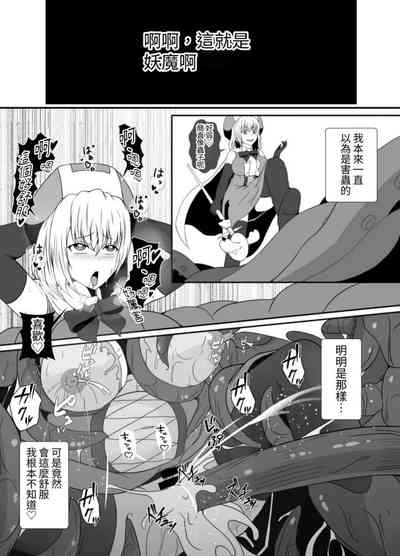 第46頁圖