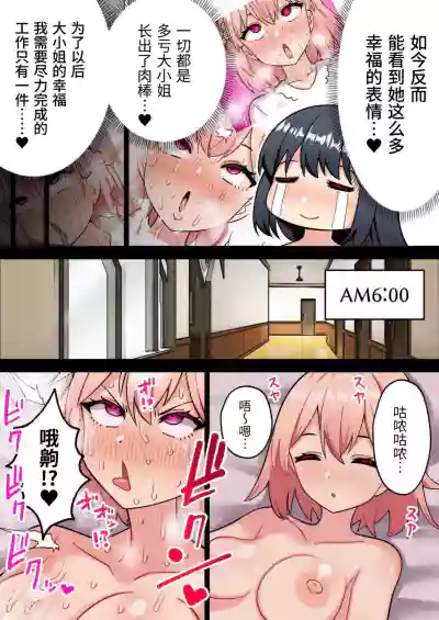 第62页图