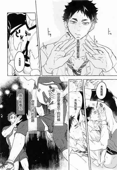 第18页图