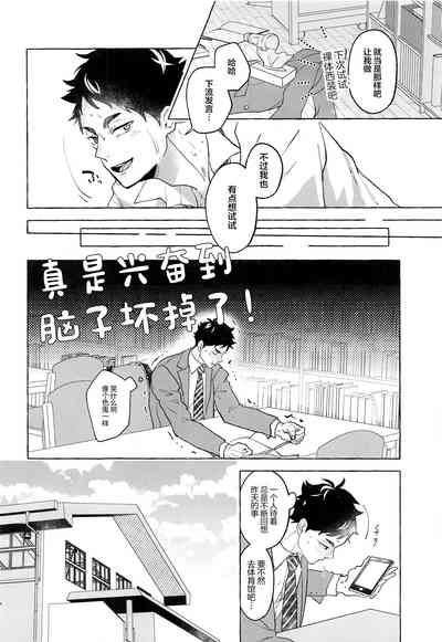 第34页图
