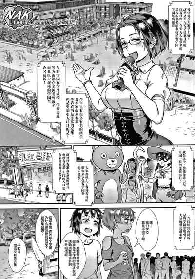 第154頁圖