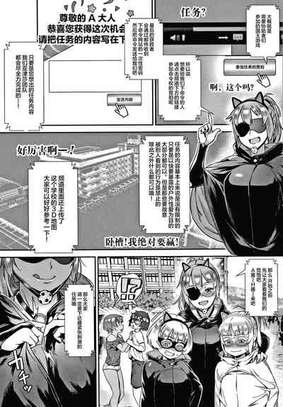 第158頁圖