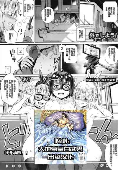 第230頁圖