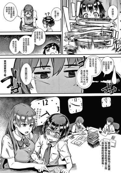 第30頁圖