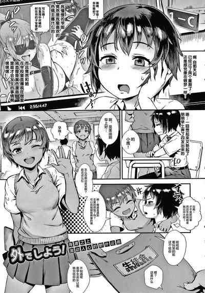 第62頁圖