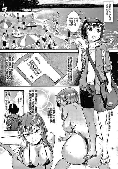 第66頁圖