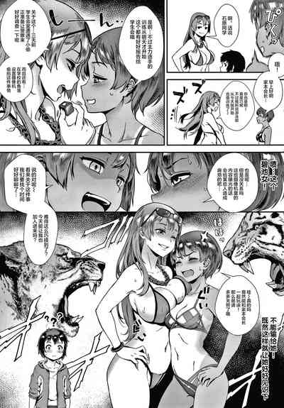 第70頁圖