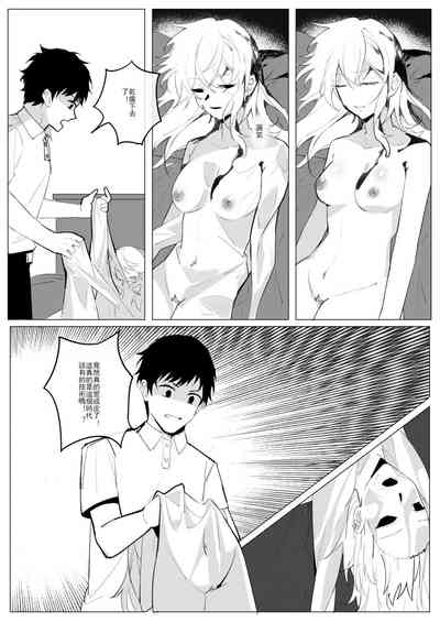 第10頁圖