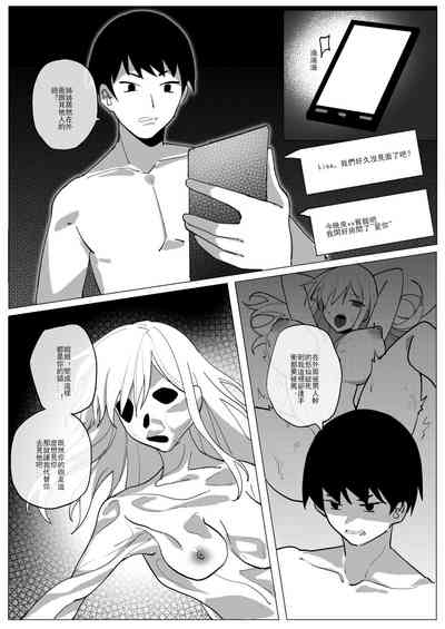 第18頁圖