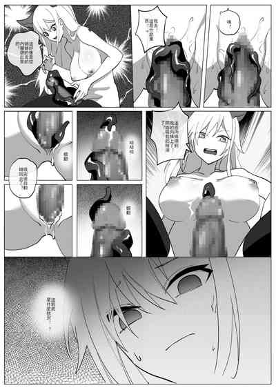 第26頁圖
