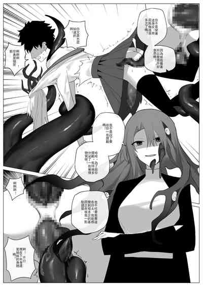 第14頁圖