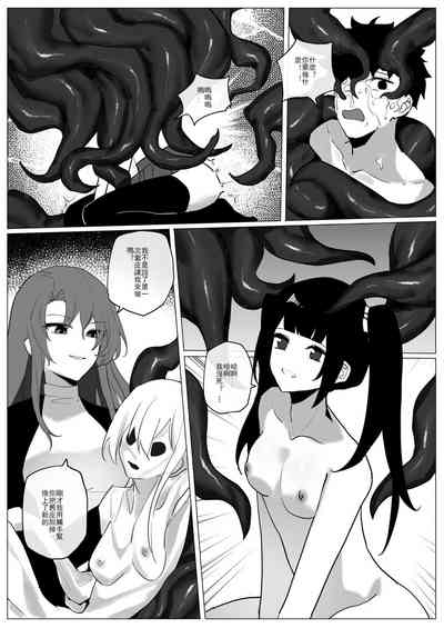 第18頁圖