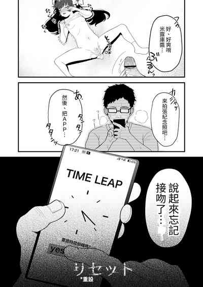 第22页图