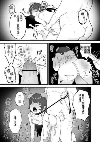 第46页图