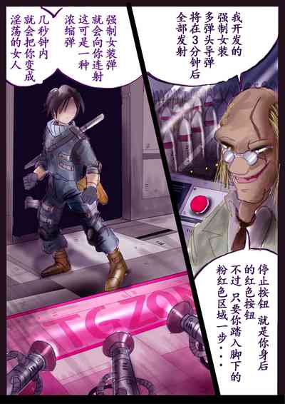 第2頁圖