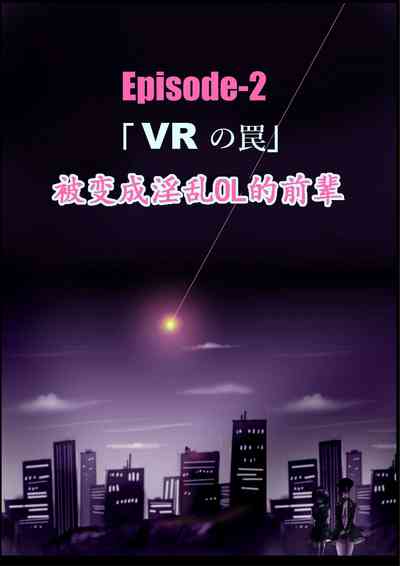 第38頁圖